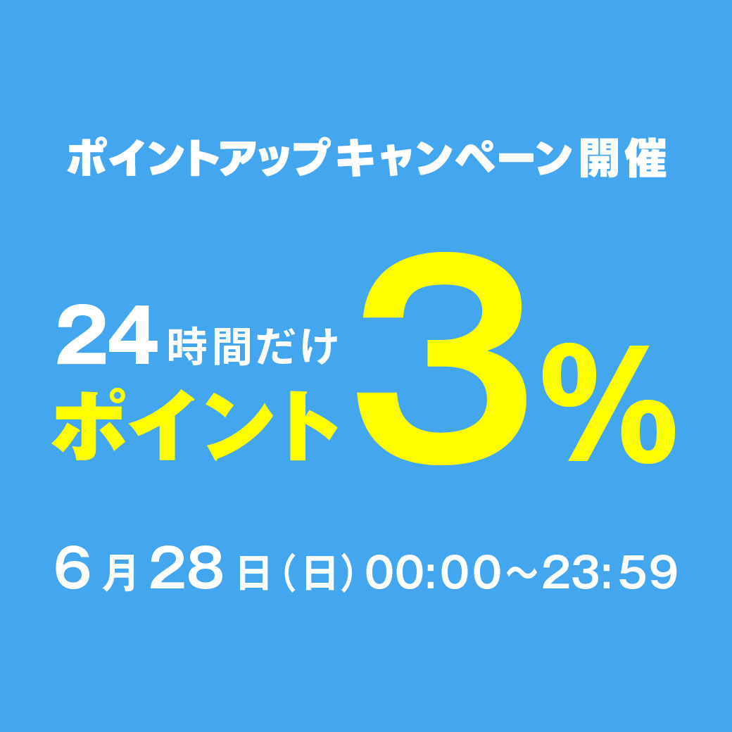 L'OCCITANE（ロクシタン） 【並行輸入品】ロクシタン アーモンド