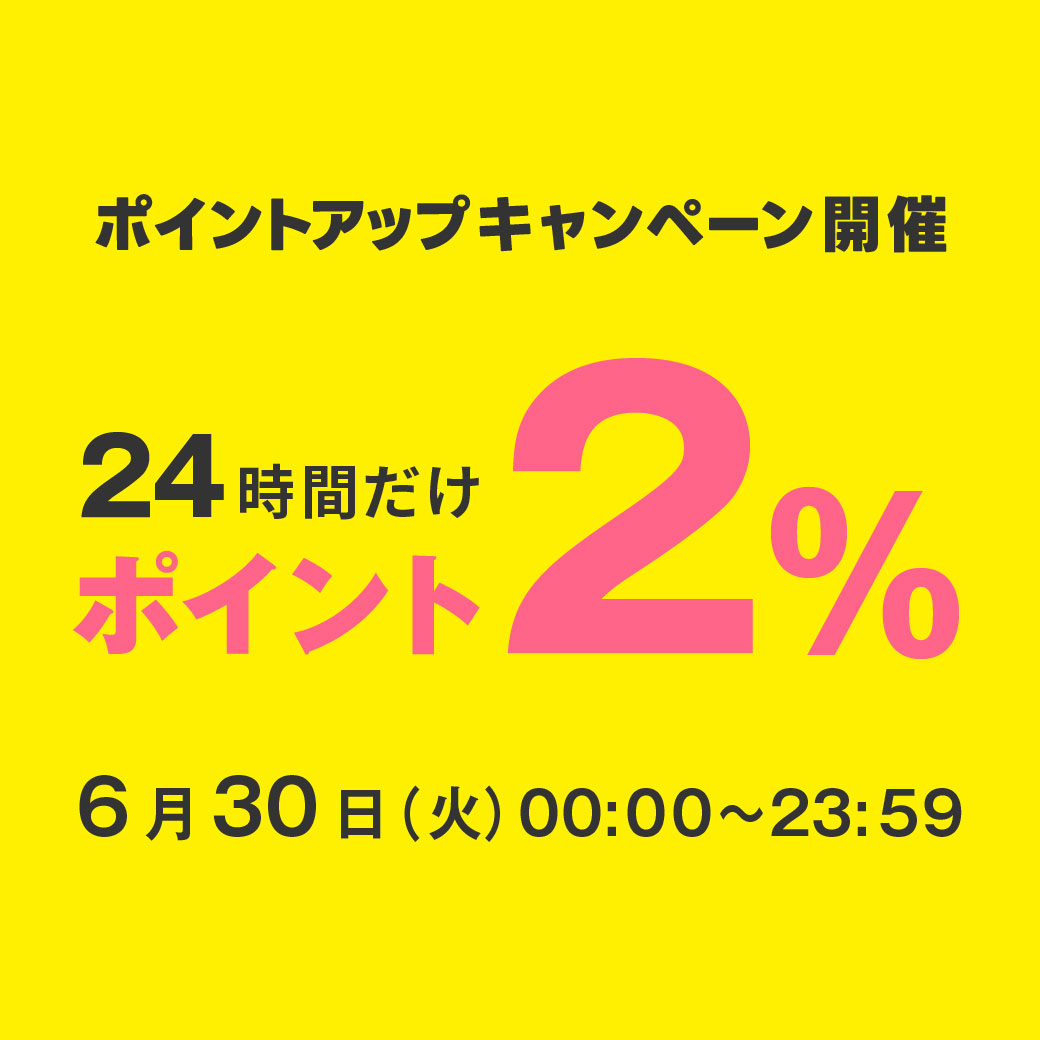 ZO SKIN HEALTH（ゼオスキンヘルス） 【並行輸入品】ゼオスキン エクス
