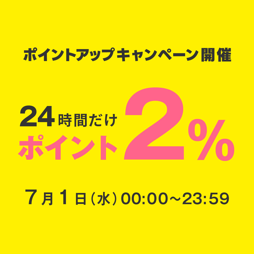 【並行輸入品】ヘトラス プレミアムディフューザ...の詳細画像4