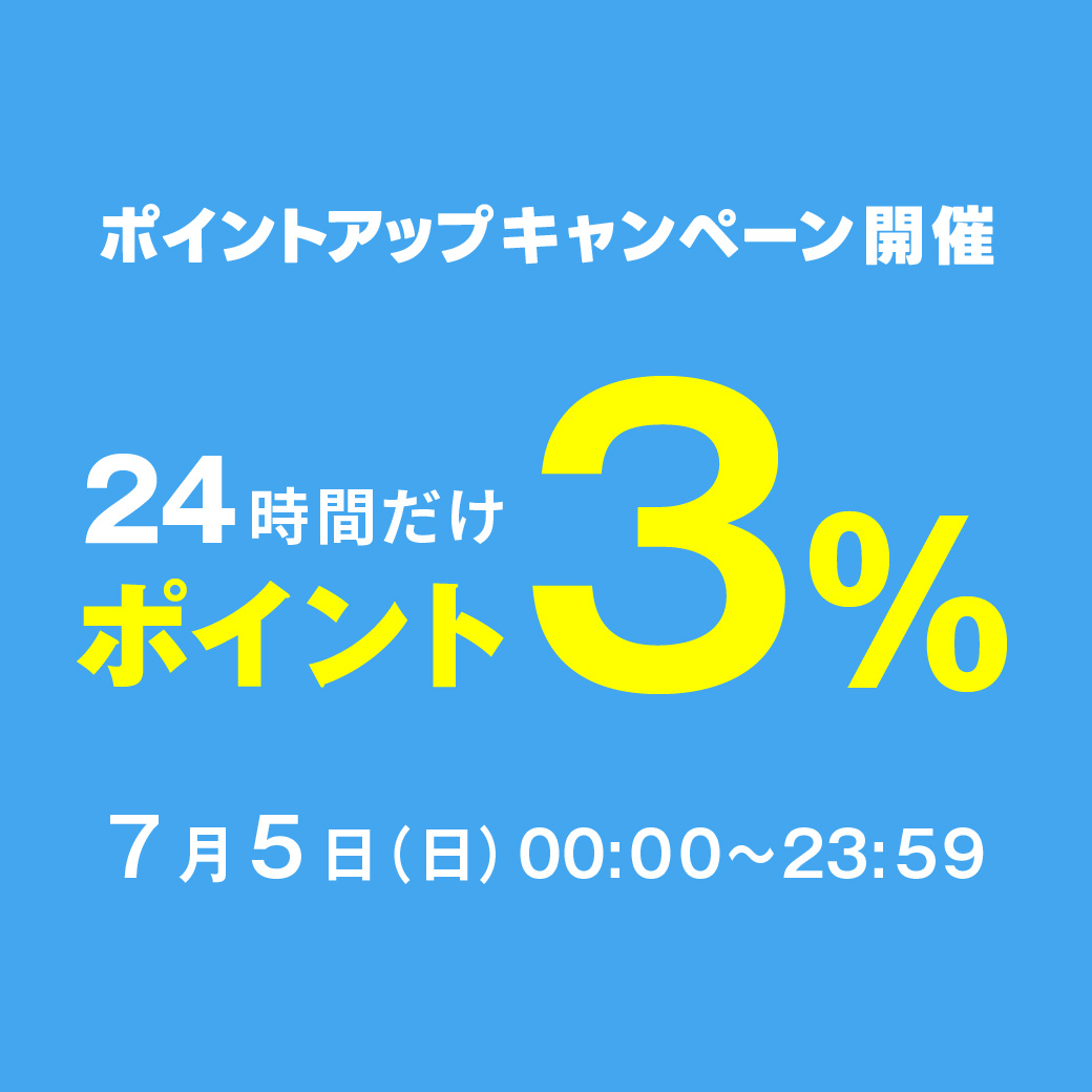 GUERLAIN（ゲラン） 【並行輸入品】ゲラン アベイユ ロイヤル