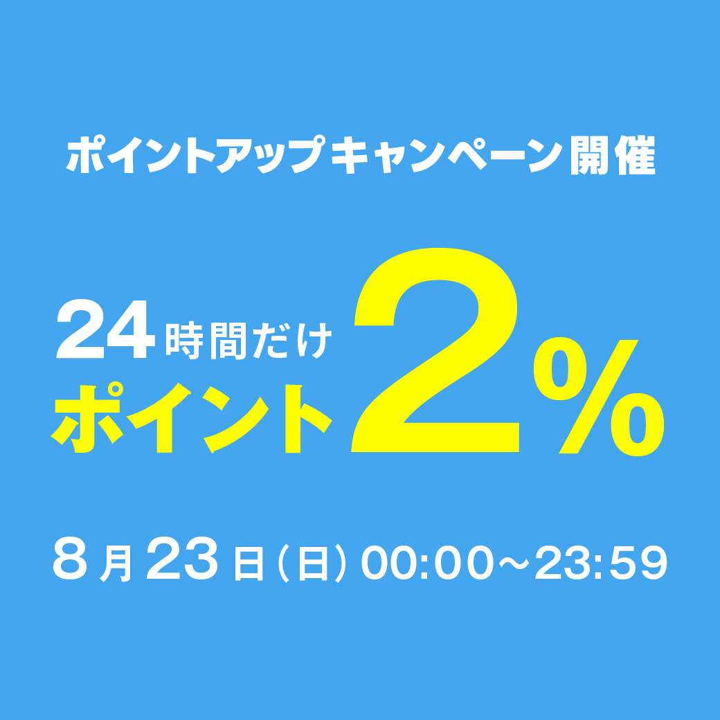 【並行輸入品】イヴサンローラン アンクル ド ...の詳細画像3