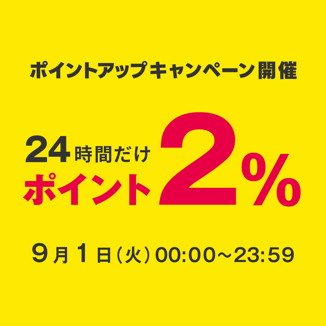 【並行輸入品】ラ・ロッシュ・ポゼ ターマル ウ...の詳細画像3