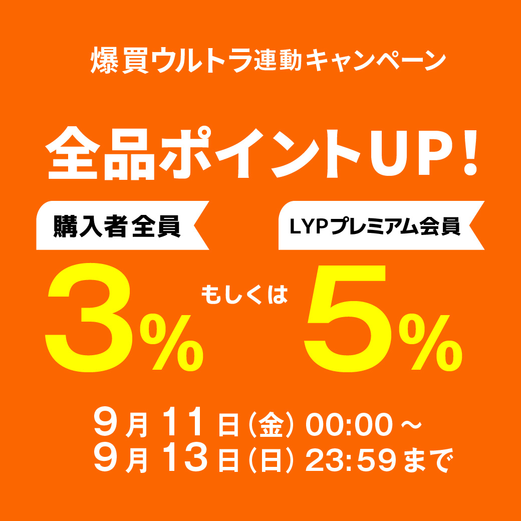 【並行輸入品】ジョー マローン ライム バジル...の詳細画像5
