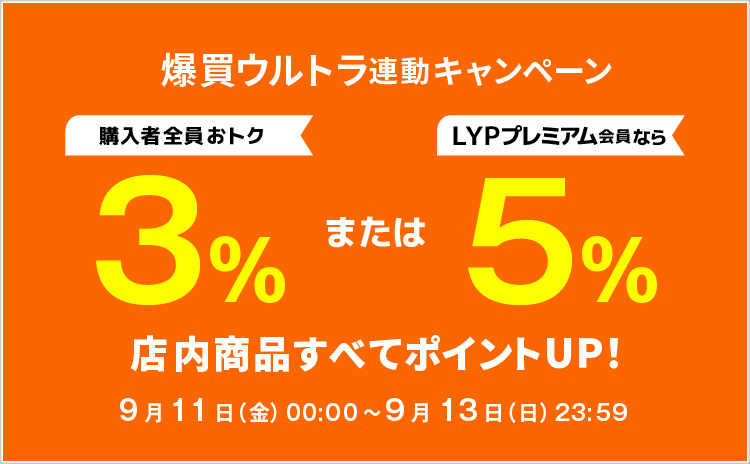 ⭐️新品多数⭐️韓国スキンケア&コスメ★大量まとめ売り❤️とってもお買い得❤️70点以上 海外のブランド化粧品が豊富な品揃え！激安ブランドコスメ専門店