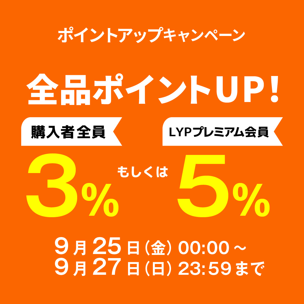 【並行輸入品】イヴサンローラン ラディアント ...の詳細画像4