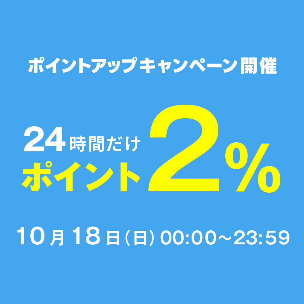 【並行輸入品】イヴサンローラン ブラック OP...の詳細画像5