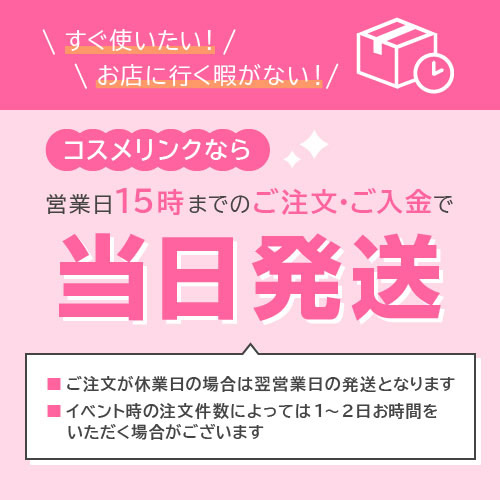 クンダル ネイチャーシャンプー&プロテイントリートメント 詰替用セット 400ml×2【送料無料】 【国内発送】 (400218)｜cosme-link｜07