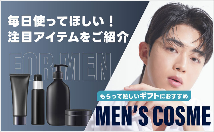 コスメいろいろまとめ売 100点以上★追加あり。 海外のブランド化粧品が豊富な品揃え！激安ブランドコスメ専門店