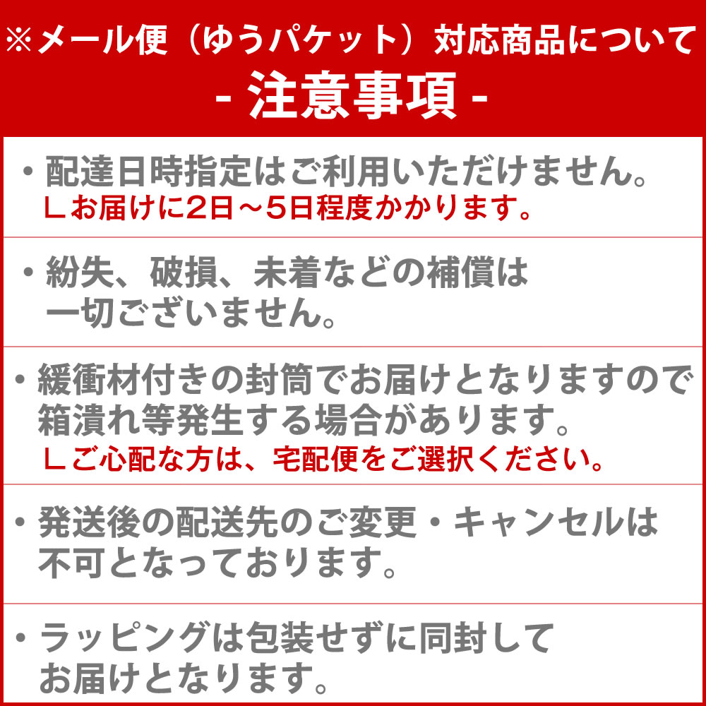 イヴサンローラン ラディアント タッチ #2 訳あり・外箱不良 【メール便（ゆうパケット）対応】 (094352)