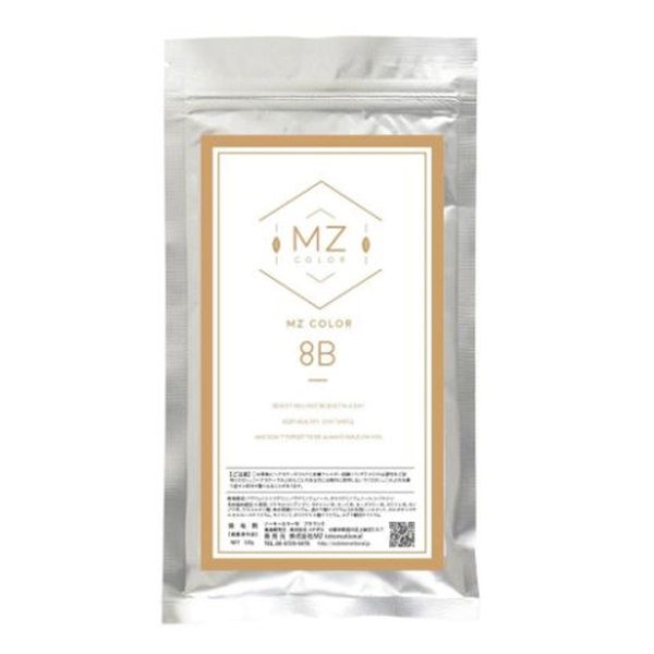 MZ和漢カラー 120g 和漢ハーブカラー ヘアカラー パウダーカラー エムズインターナショナル 医薬部外品 サロン専売品 【NS】 |  | 07