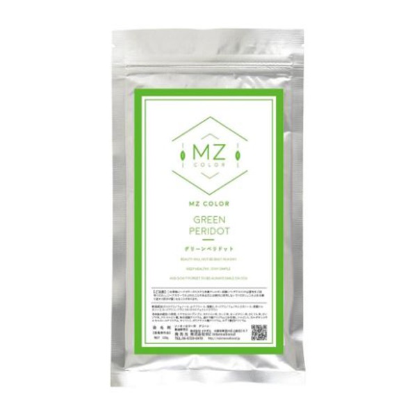 MZ和漢カラー 120g 和漢ハーブカラー ヘアカラー パウダーカラー エムズインターナショナル 医薬部外品 サロン専売品 【NS】 |  | 12