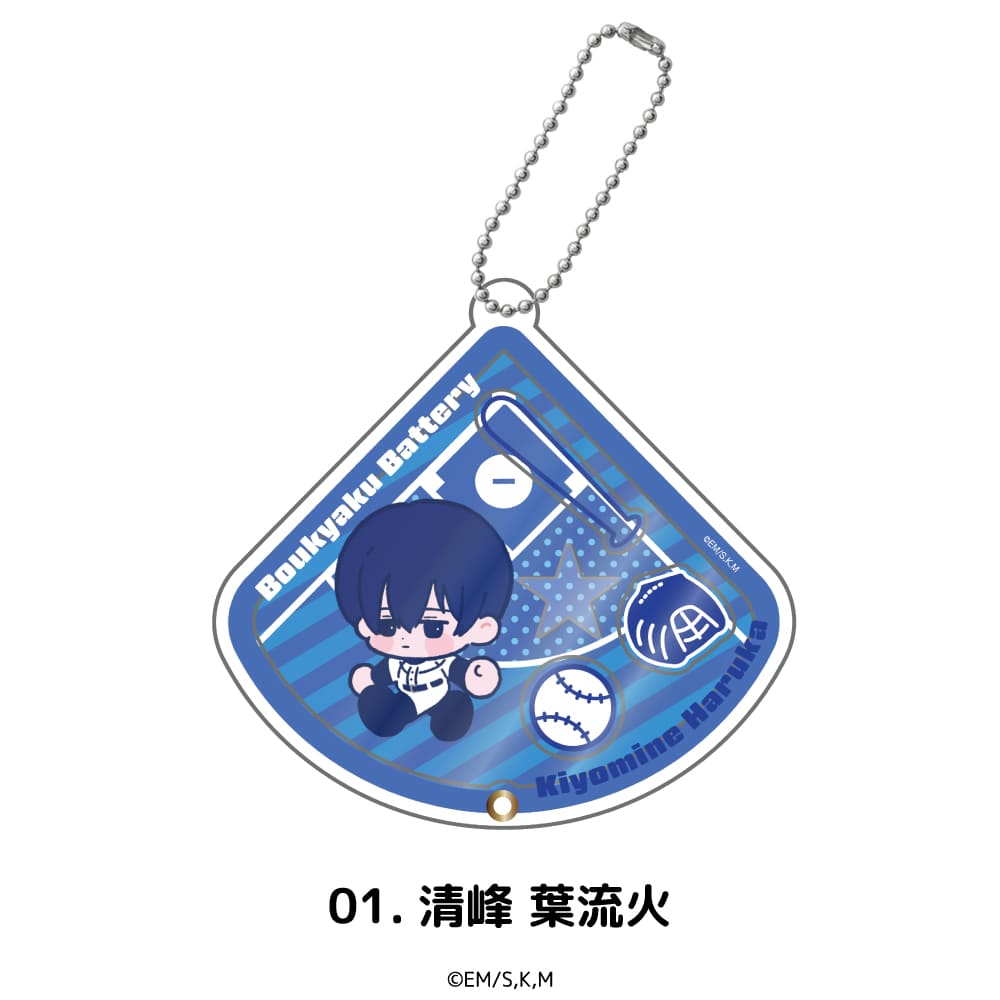 忘却バッテリー ジャンプラ365 アクリルキーホルダー 陽ノ本当 51tr41egKRL._UF894,1000_QL80_.jpg