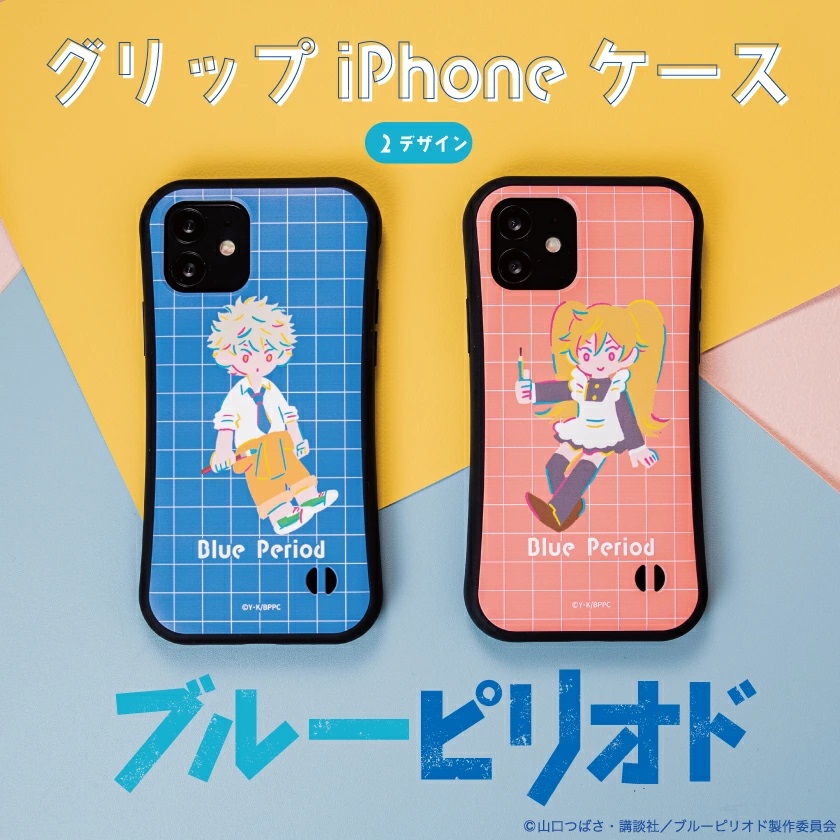新品ajew iPhone17proケース　ブルー iPhone 17 Pro (6.3インチ）MagSafe対応、隠れスタンド付き、3層構造