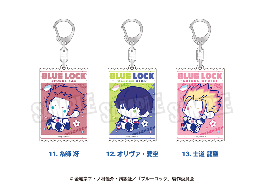 ブルーロック ラメアクリルキーホルダー アニメ グッズ かわいい
