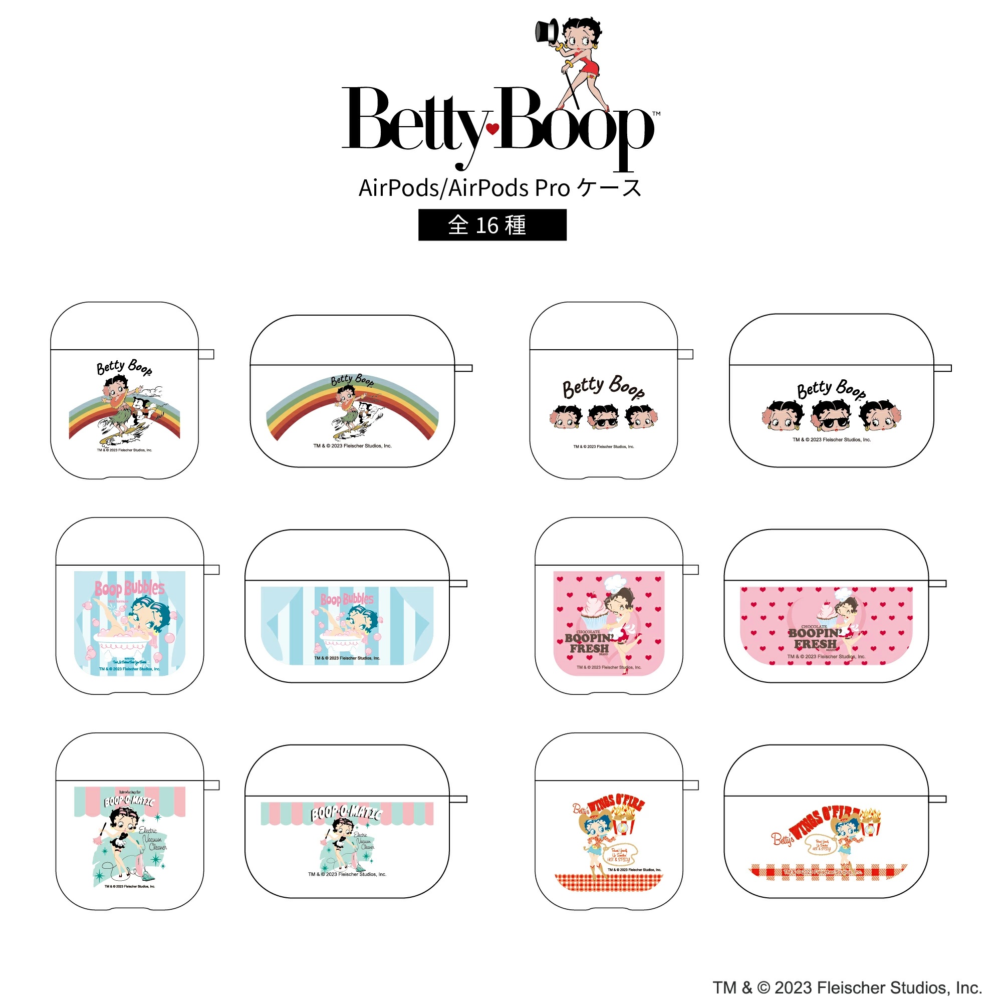 Betty Boop AirPodsケース AirPods Pro AirPods Pro2 AirPods3