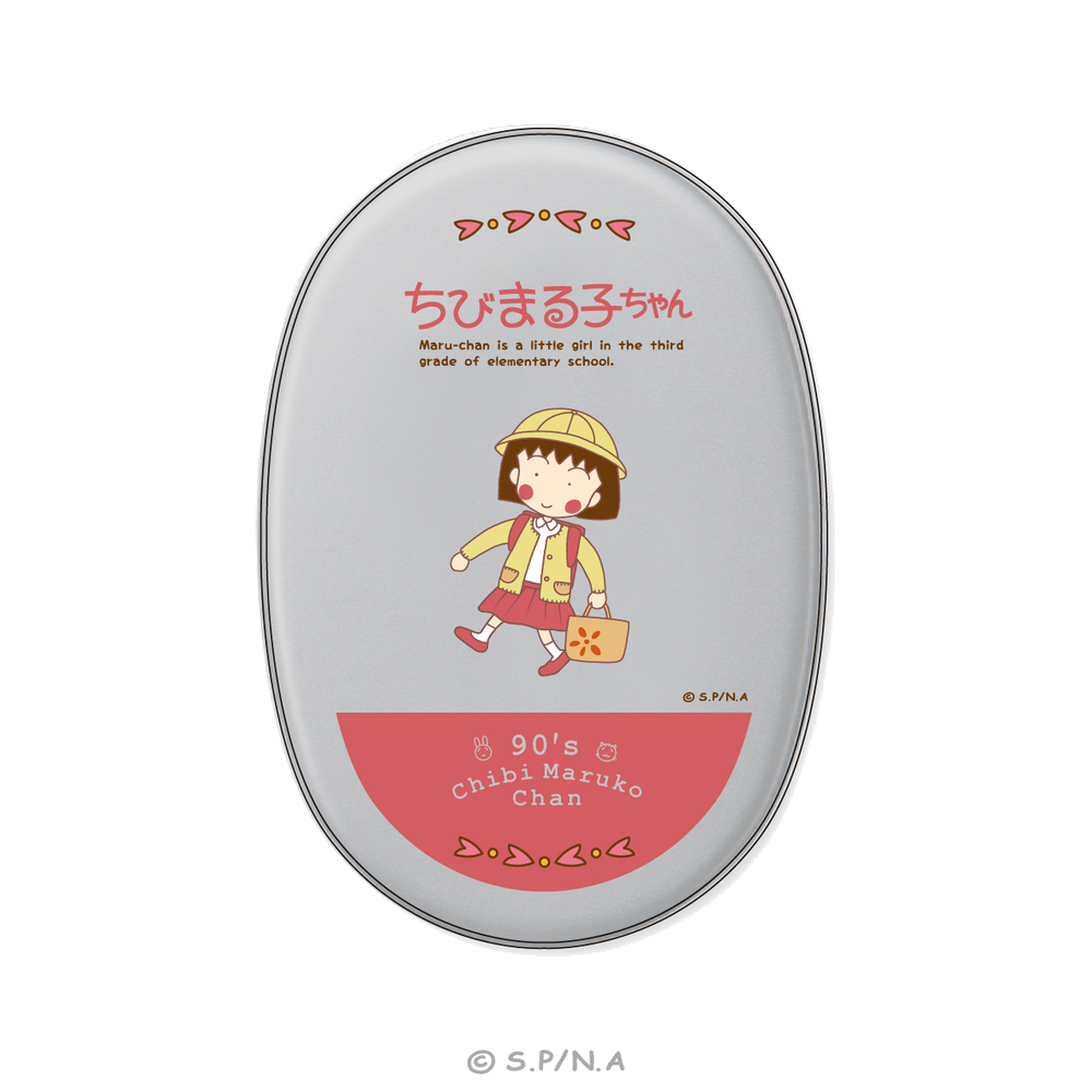 新品未開封品レトロちびまる子ちゃんSサイズとSSサイズアルミ弁当箱 ちびまる子ちゃん アルミ弁当箱 90's Chibi Maruko Chan アニメ グッズ