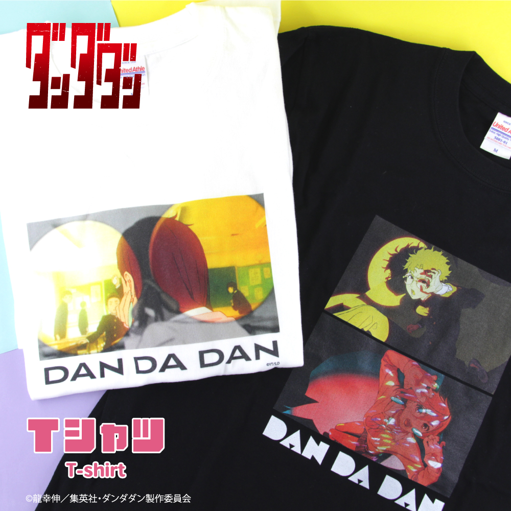 ダンダダン 公認 Tシャツ アニメ グッズ かわいい : CosmeMarket