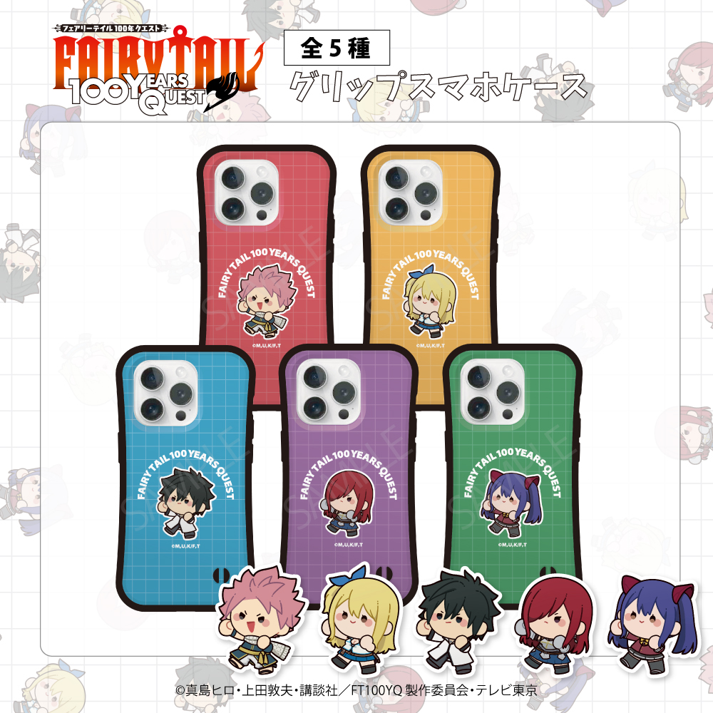 フェアリーテイル iPhoneケース フェアリーテイル 公認 スマホケース iPhone ケース 17 Pro Air 16e