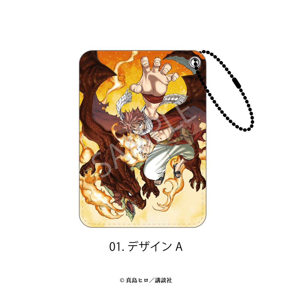 FAIRY TAIL 原作 パスケース アニメ グッズ かわいい : CosmeMarket