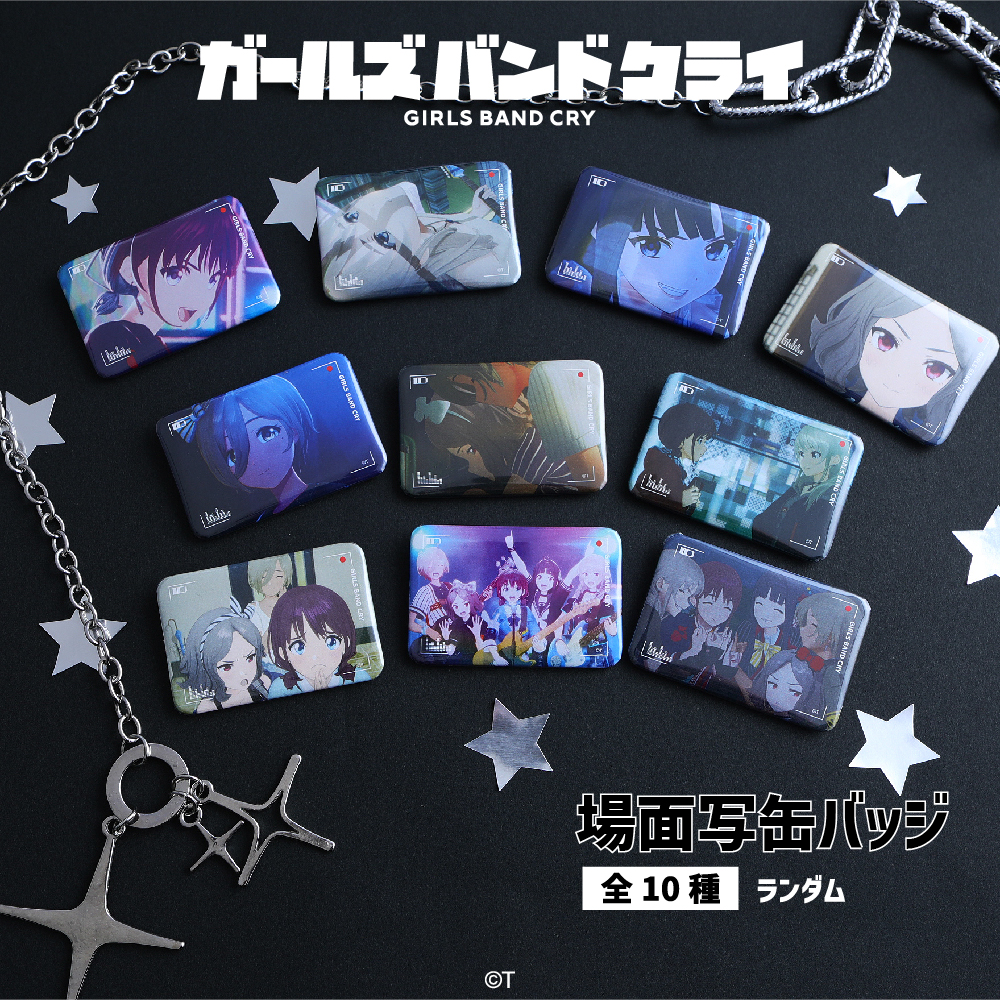 gbc-0005-BOX.jpg