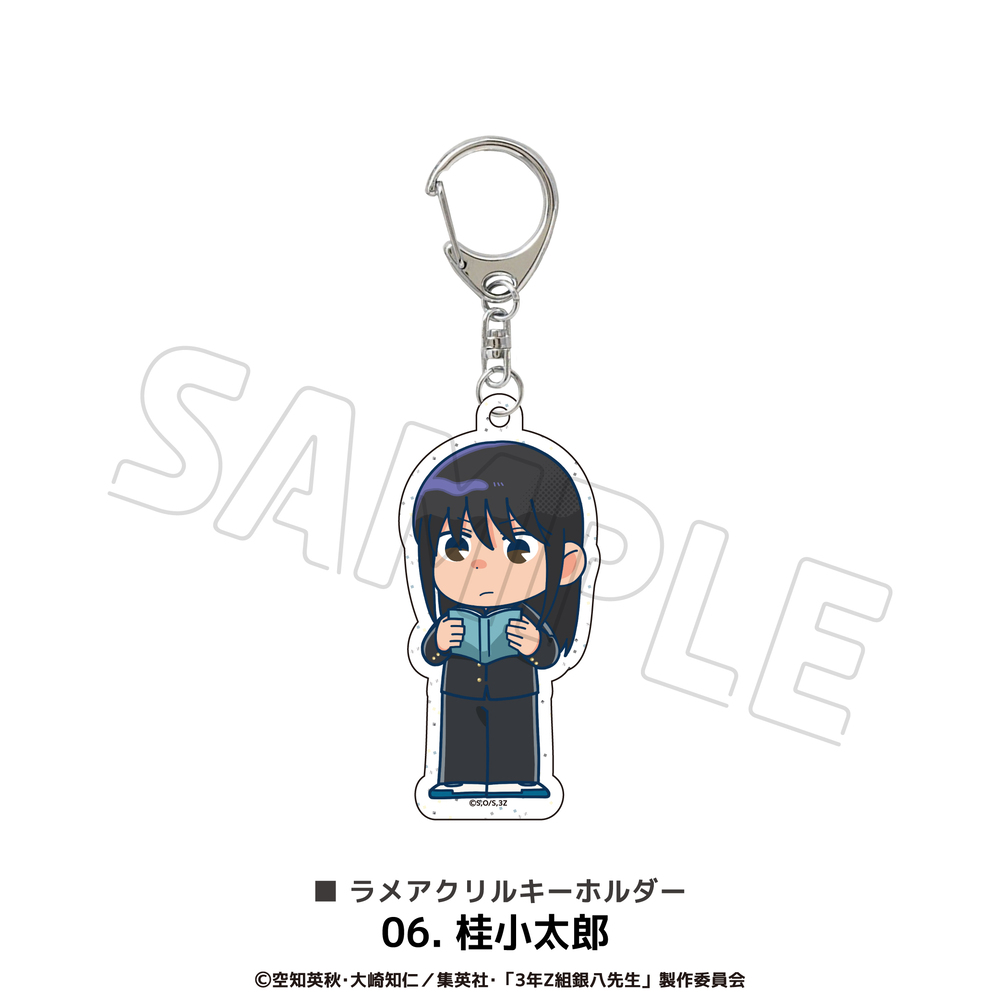 3年Z組銀八先生 ラメアクリルキーホルダー アニメ グッズ かわいい