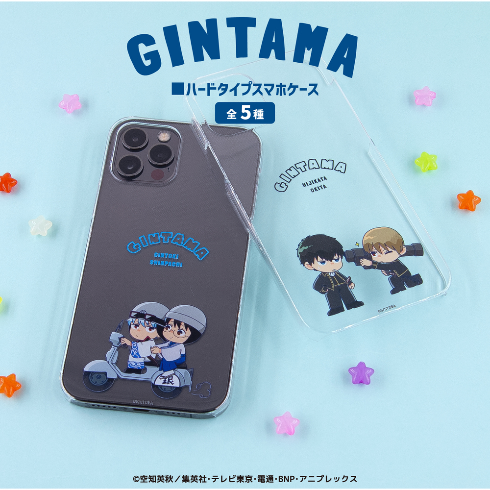 銀魂 公認 多機種対応 スマホケース iPhone16 Pro Plus ケース iPhone