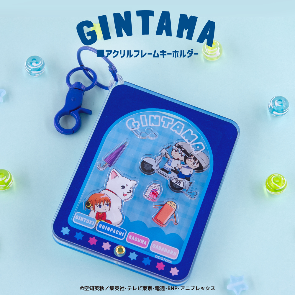 銀魂 アクリルフレーム アニメ グッズ かわいい : CosmeMarket - 通販