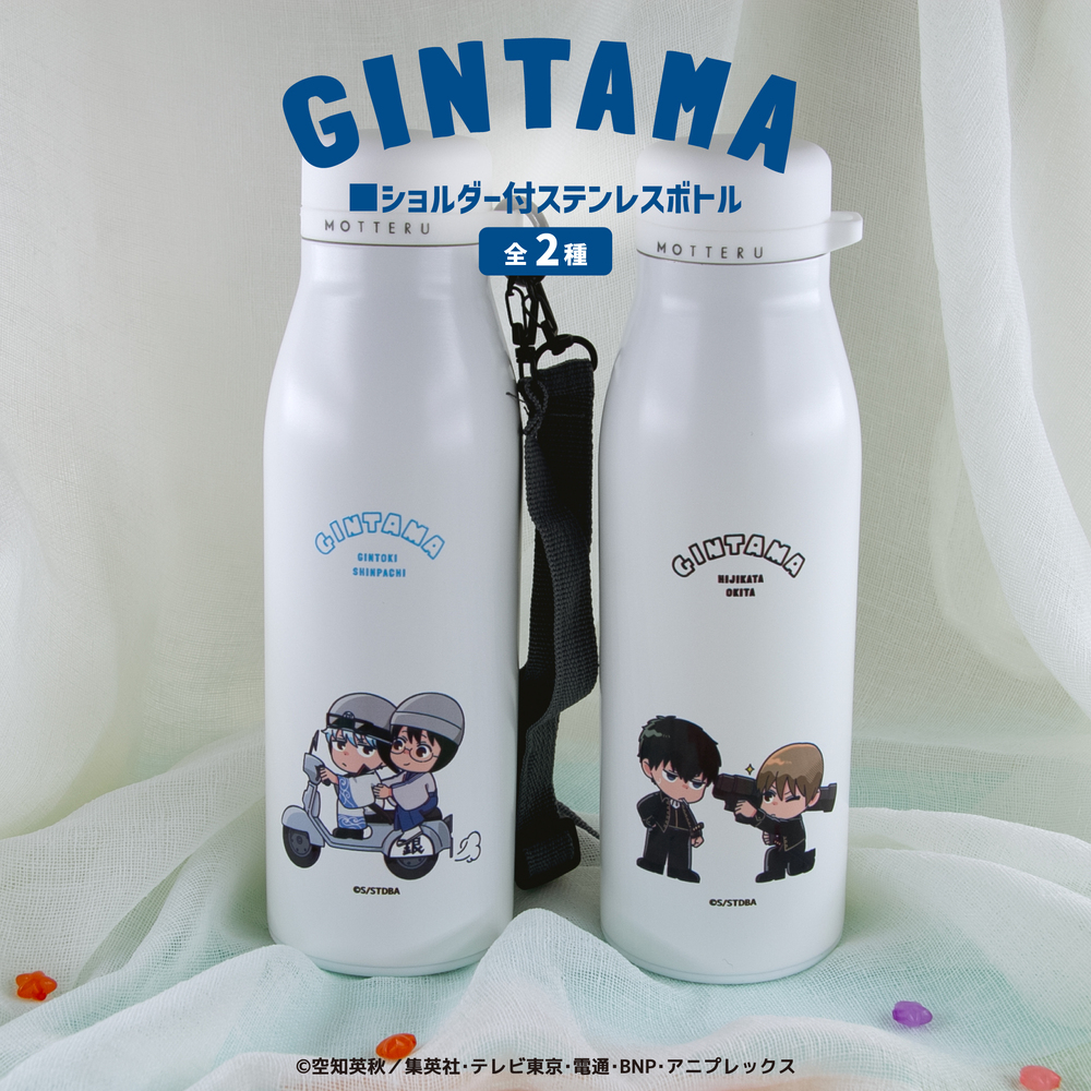 gnt-0011.jpg