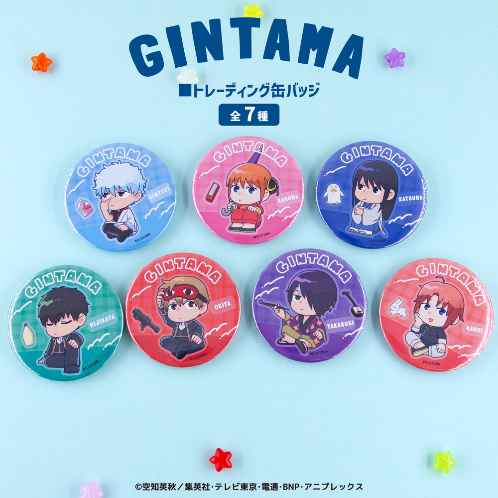 銀魂　缶バッジ　３２点　グッズ　まとめ売り gnt-0012-1.jpg