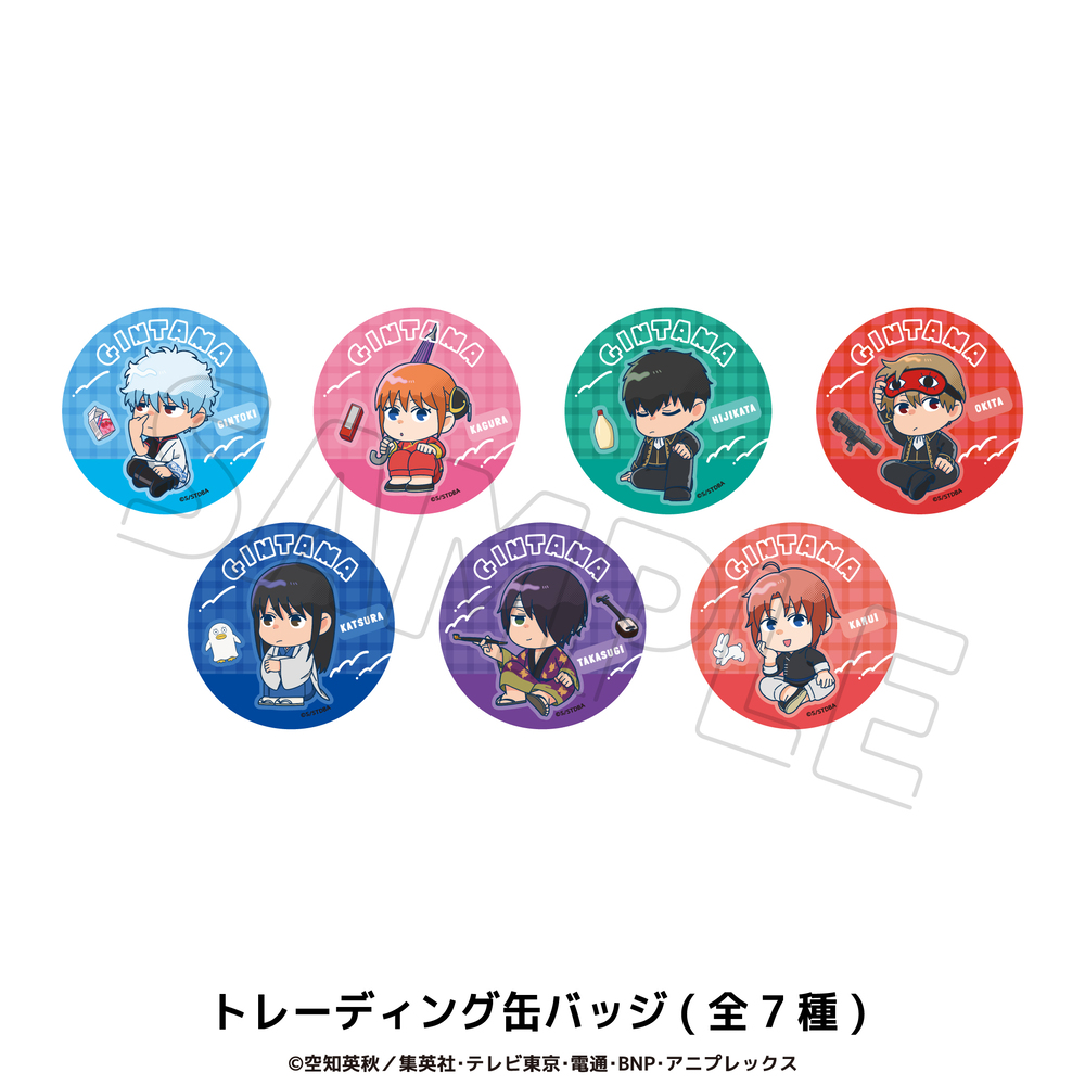 銀魂 トレーディング 缶バッジ 単品 ランダム アニメ グッズ かわいい