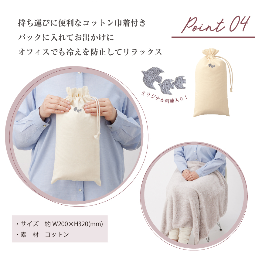 ジグザグ ブランケット 11月末まで値下げ中 楽天市場】6重ガーゼブランケットさくらんぼの刺繍 Sサイズ（約