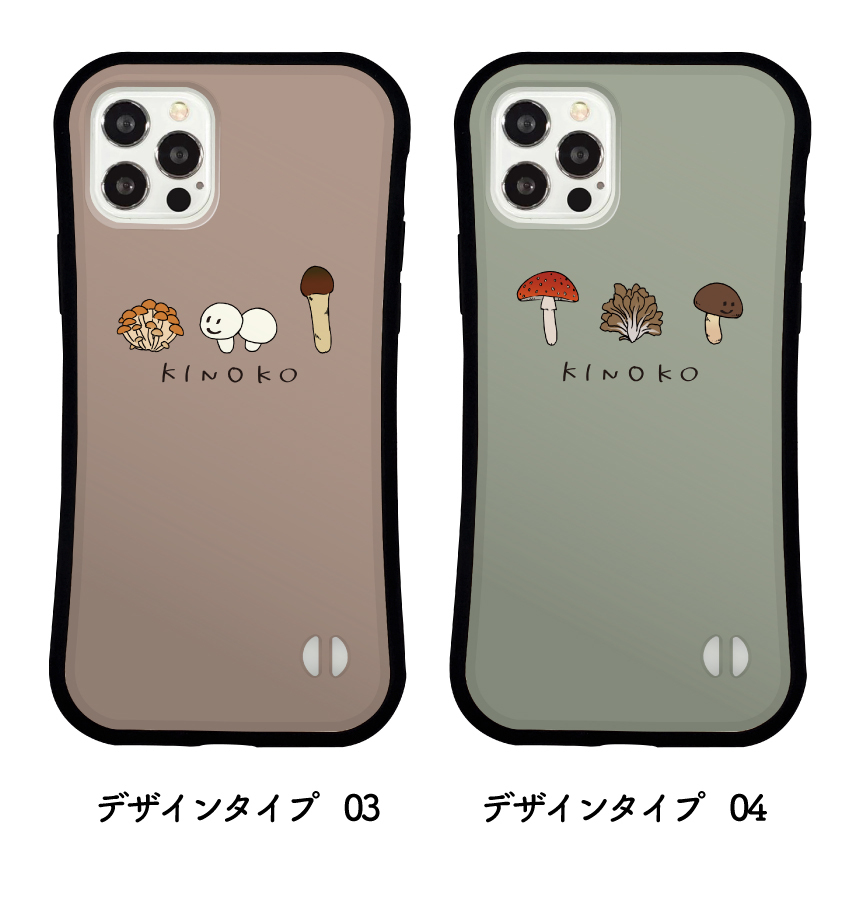 【値下げ】iphoneケース　スマホケース スマホケース iPhone ケース 17 Pro Air 16e iPhone16 iPhone15