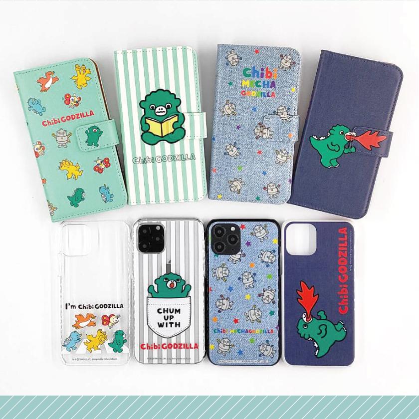 ちびゴジラ 公認 多機種対応 手帳型 スマホケース iPhone16 Pro Plus