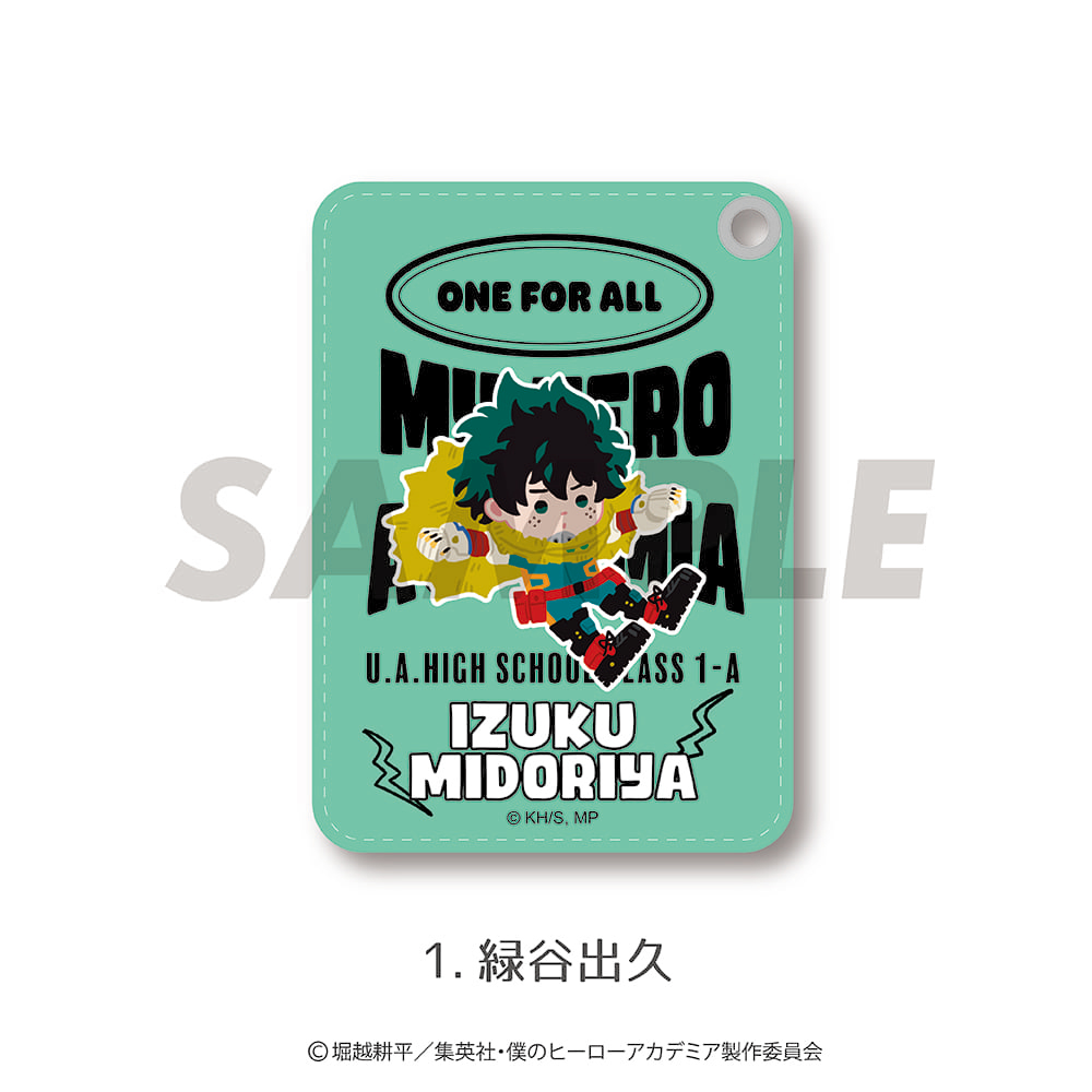 僕のヒーローアカデミア パスケース アニメ グッズ かわいい