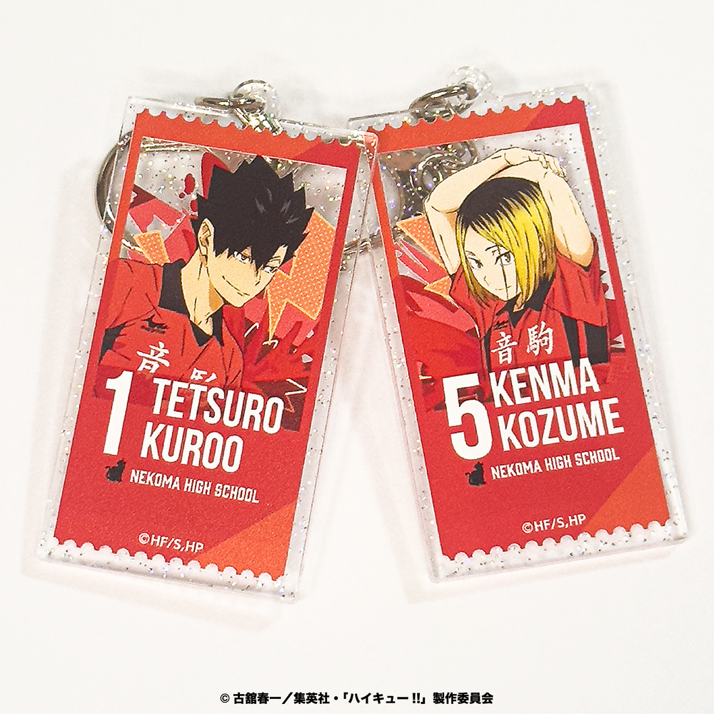 ハイキュー!! ランダムラメアクリルキーホルダー 単品 グッズ かわいい
