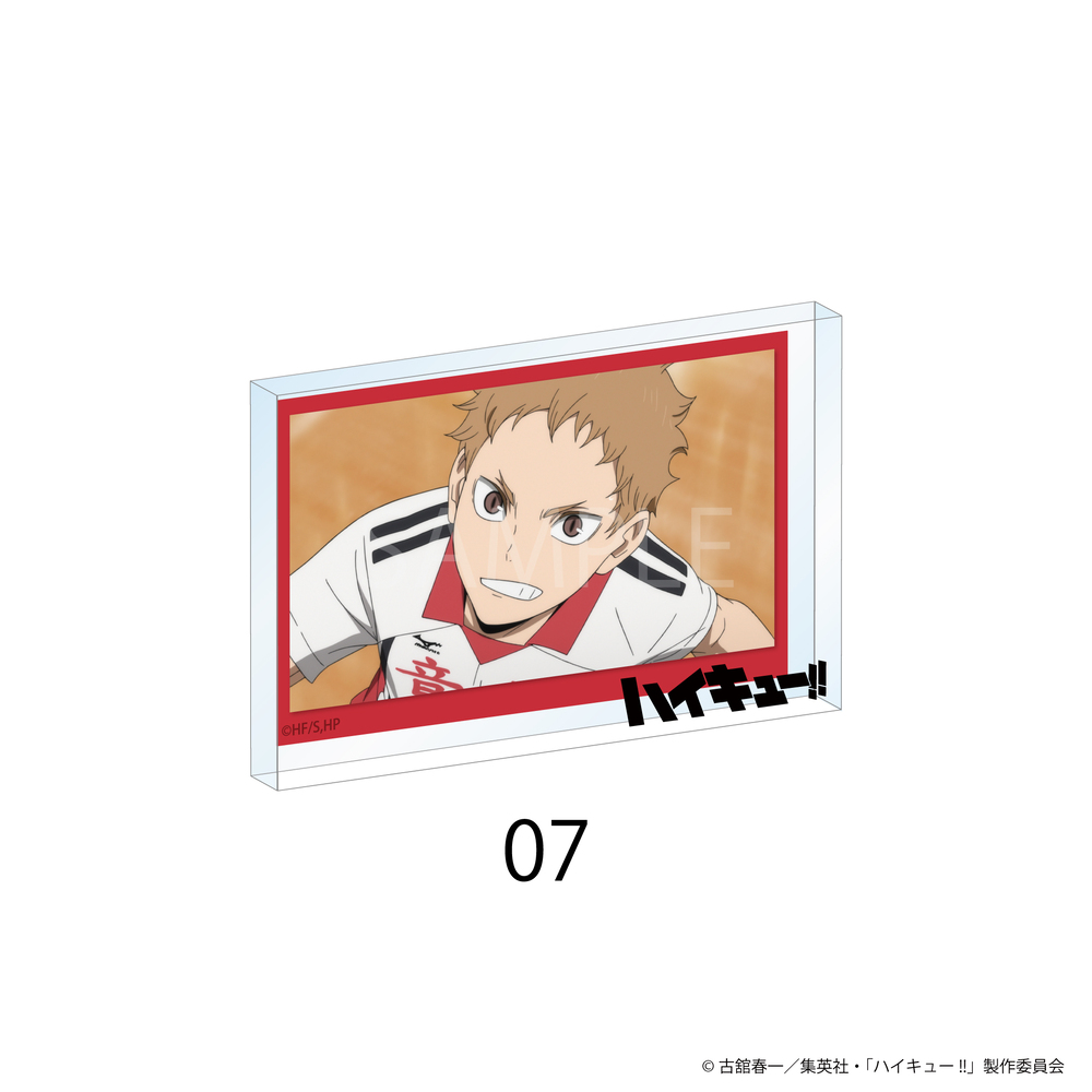 劇場版ハイキュー!! ゴミ捨て場の決戦 場面写アクリルブロック アニメ