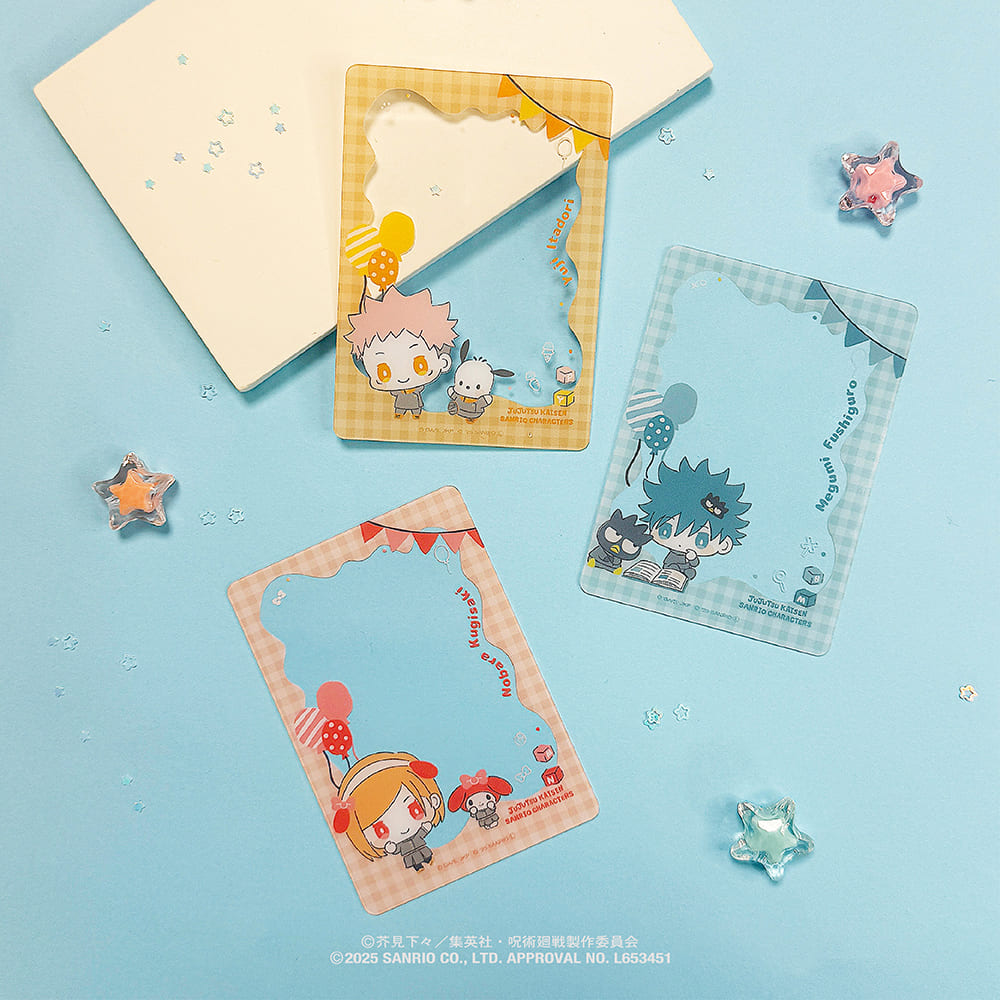 呪術廻戦 × サンリオキャラクターズ ランダムクリアカード 単品 アニメ