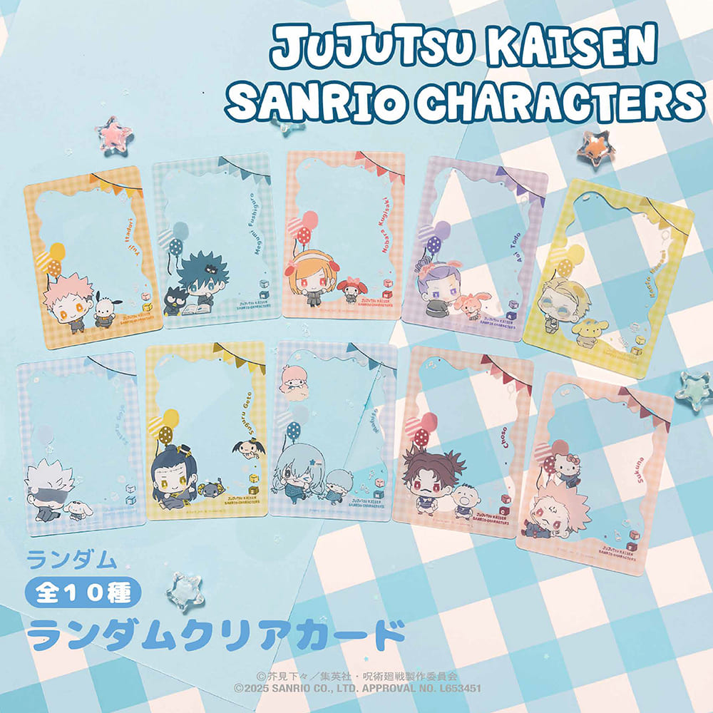 本日21時まで値下げサンリオコンプリートセット 本日21時まで値下げサンリオコンプリートセット 本日21時まで値下げ