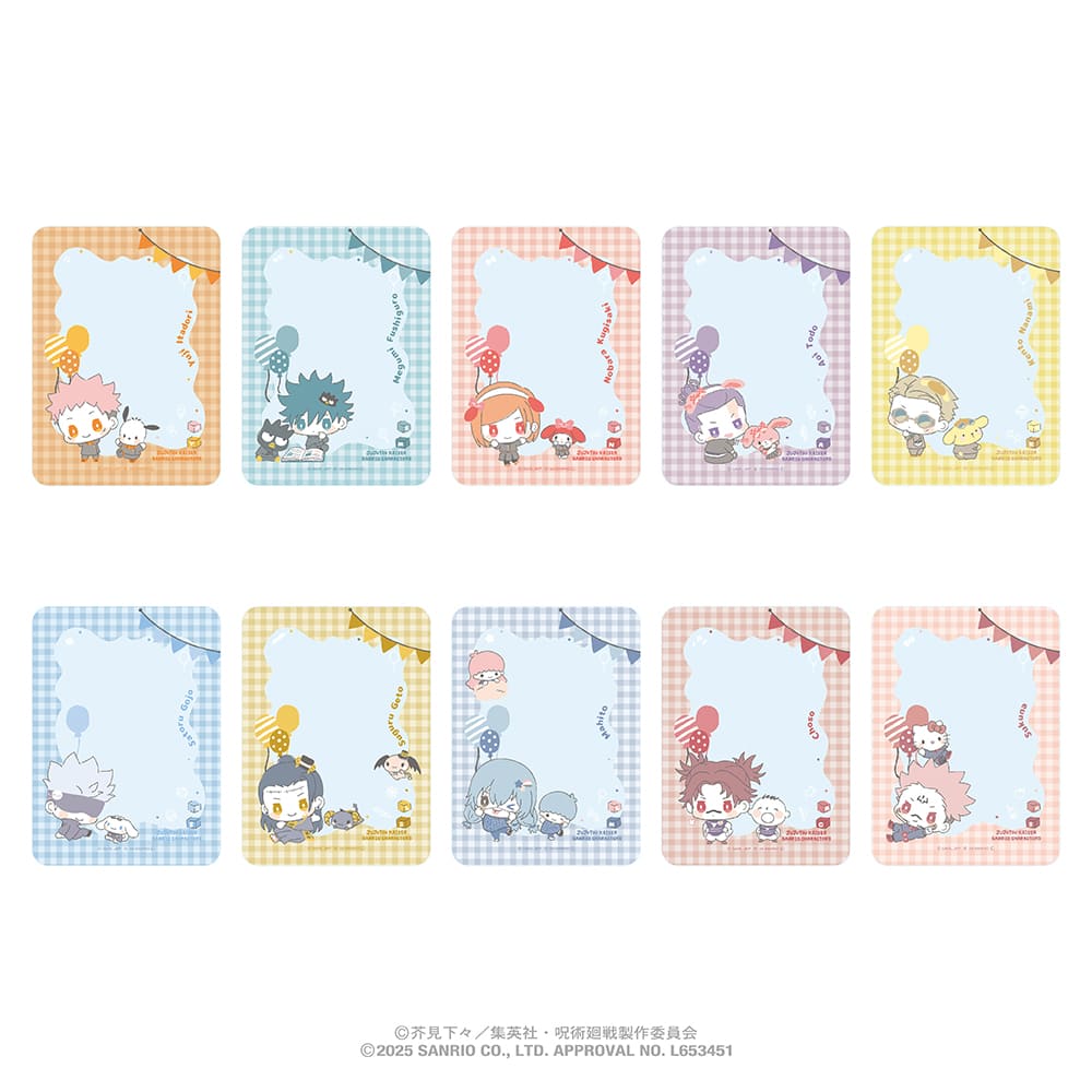js-0011-BOX_4.jpg