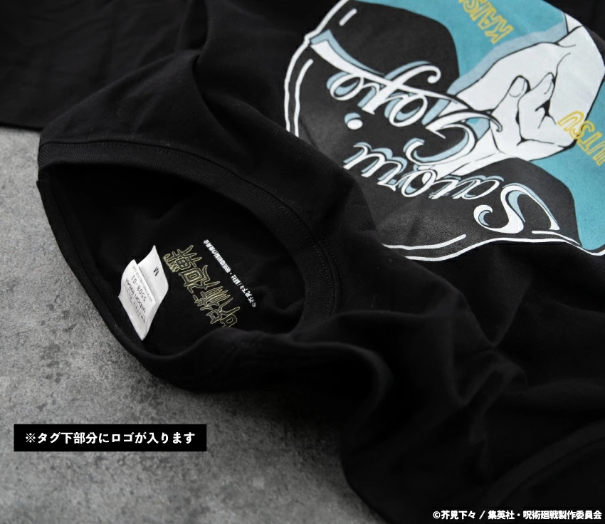 呪術廻戦 ビッグシルエットTシャツ メンズ レディース 綿100% カラーT