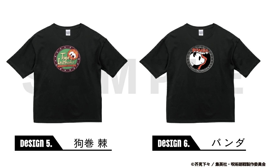 呪術廻戦 ビッグシルエットTシャツ メンズ レディース 綿100% カラーT