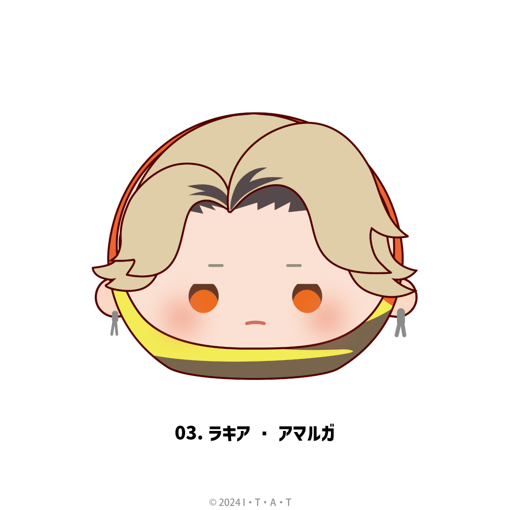 仮面ライダーガヴ ぬいすくりーむ アニメ グッズ かわいい