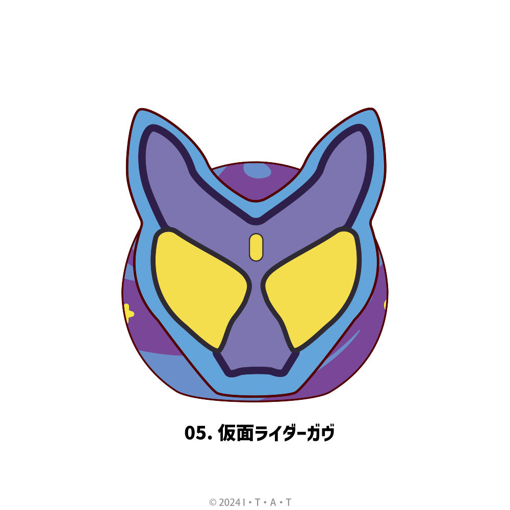 仮面ライダーガヴ ぬいすくりーむ アニメ グッズ かわいい