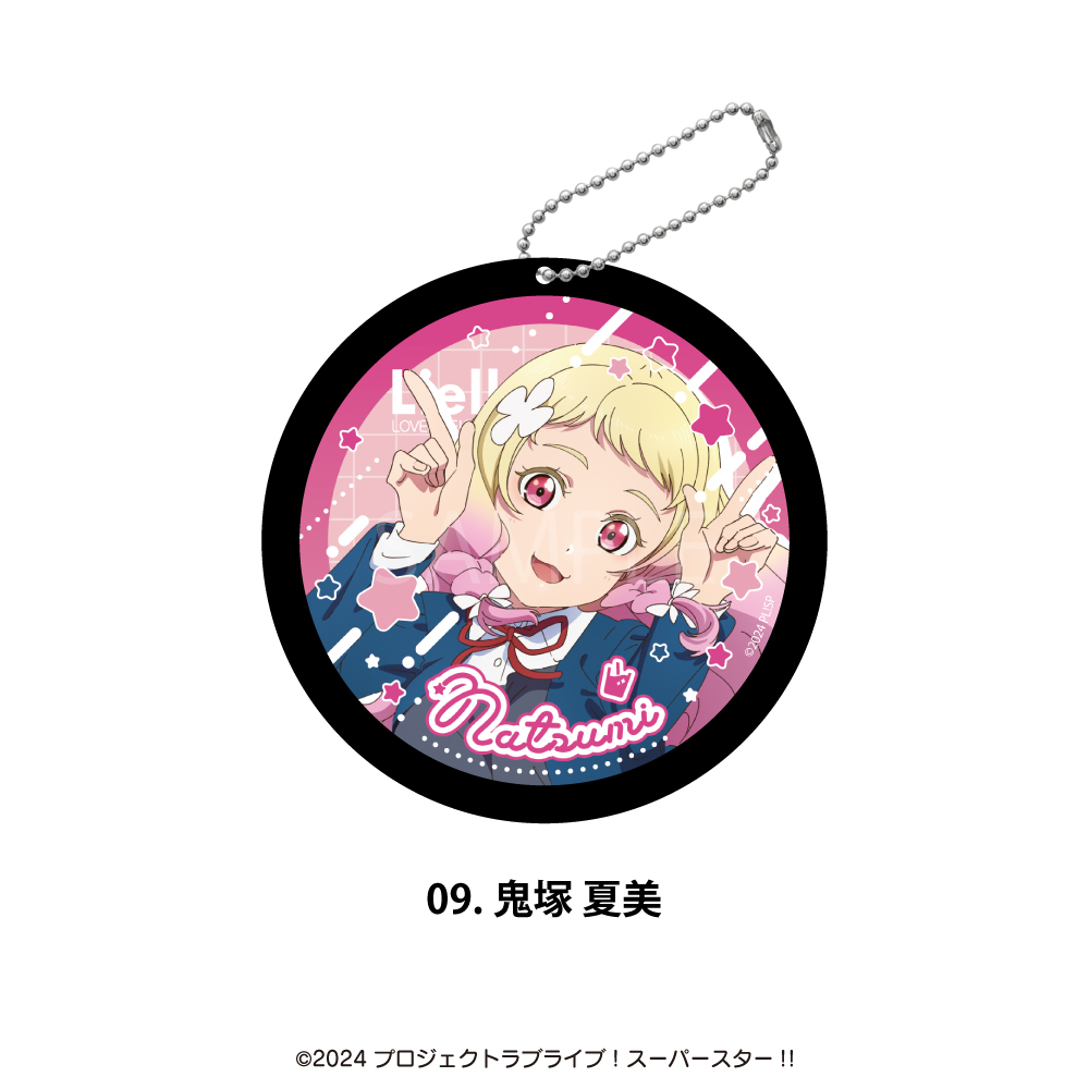 ニセコイ　ストラップ　ジャンプ懸賞品　キーケース　ラバーコースター ニセコイ ストラップ ジャンプ懸賞品 キーケース ラバー