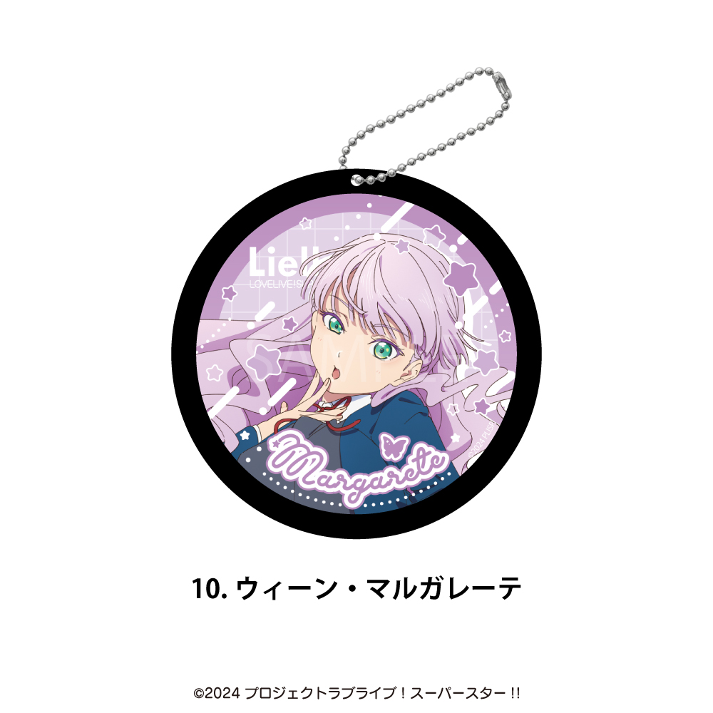 ラブライブ！ スーパースター!! ラバーコースター コースター