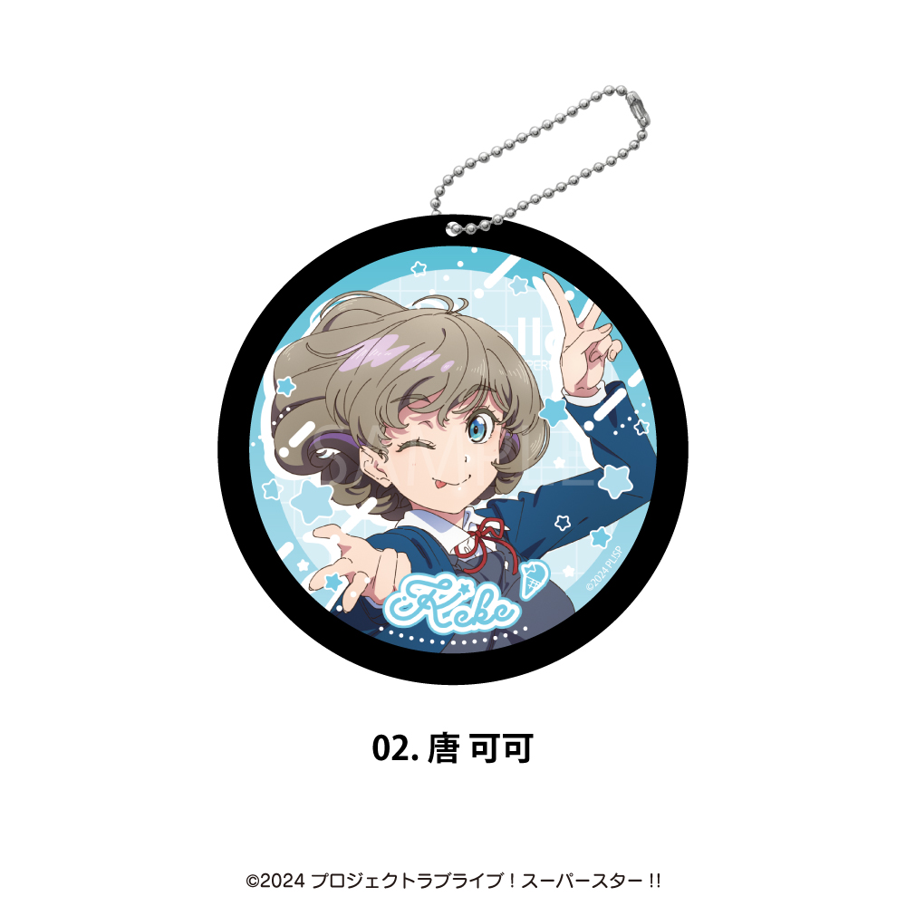 ラブライブ！ スーパースター!! ラバーコースター コースター