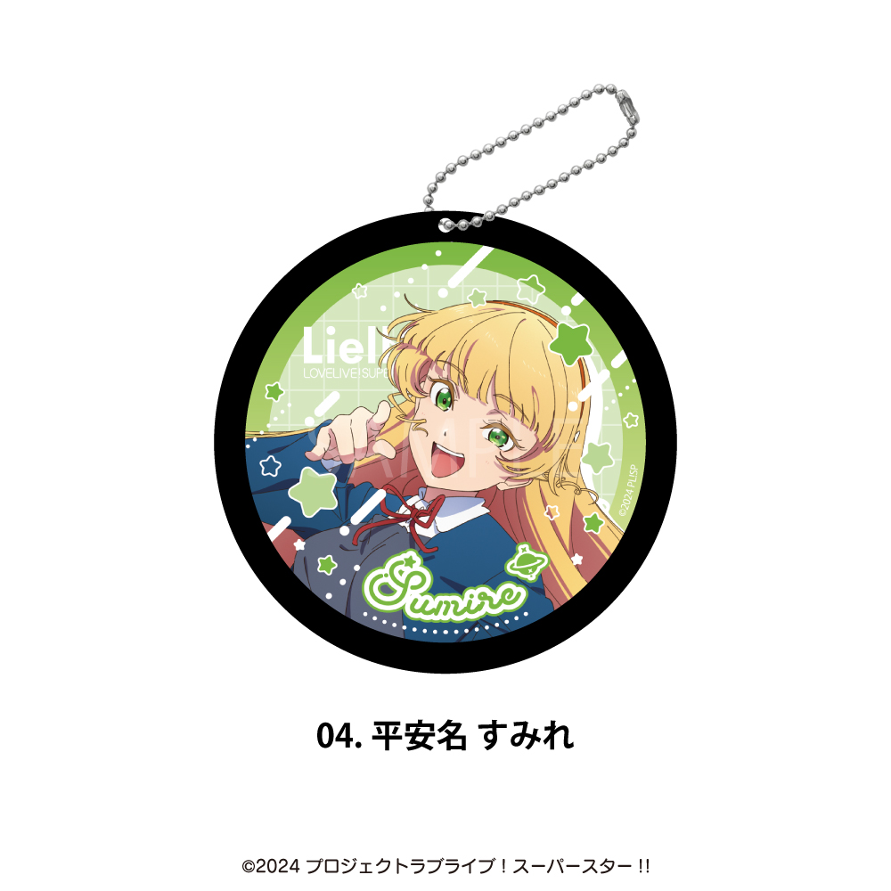 バラ売可)  Free! バースデー　ラバーストラップ　メッセージ入りコースター ラブライブ！ スーパースター!! ラバーコースター コースター