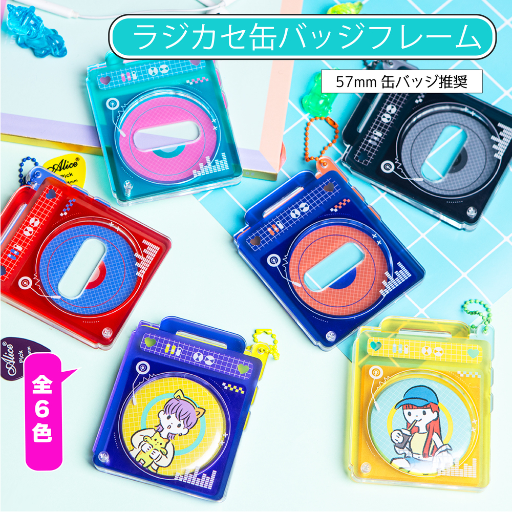 ハッピー様 リクエスト 6点 まとめ商品 ラブブ ハンドメイド 🎪Y/S空想型バーチャルショップ🎪個性派ハンドメイド