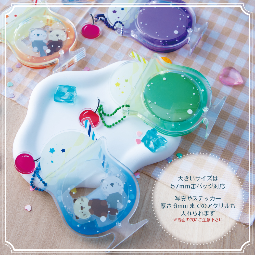 プリダム グッズ 大量 まとめ売り 缶バッジ アクキー CD ペンライト 推し活 まふまふ グッズ まとめ売り 缶バッジ アクキー ペンライト 他｜Yahoo