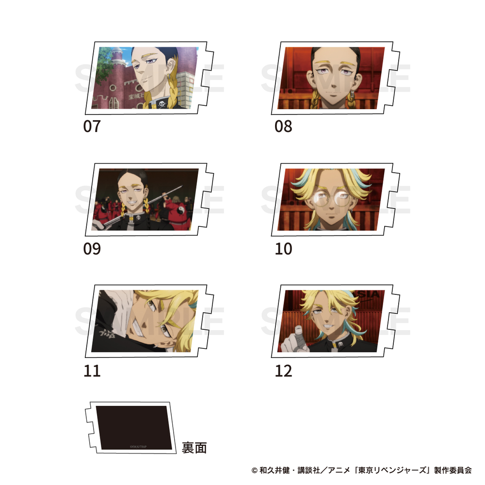 東京リベンジャーズ カスタマイズ場面写 天竺編 アニメ グッズ